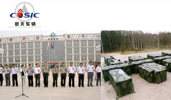 河南航天特种车辆利用SIPM/PLM系统,让研发插上流程化的翅膀 