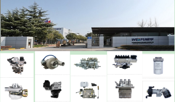 无锡威孚利用SIPM/PLM建设企业级项目管理系统 